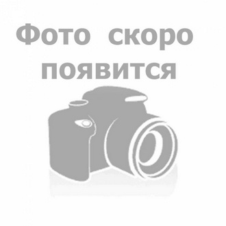 Обработанные овощи и грибы